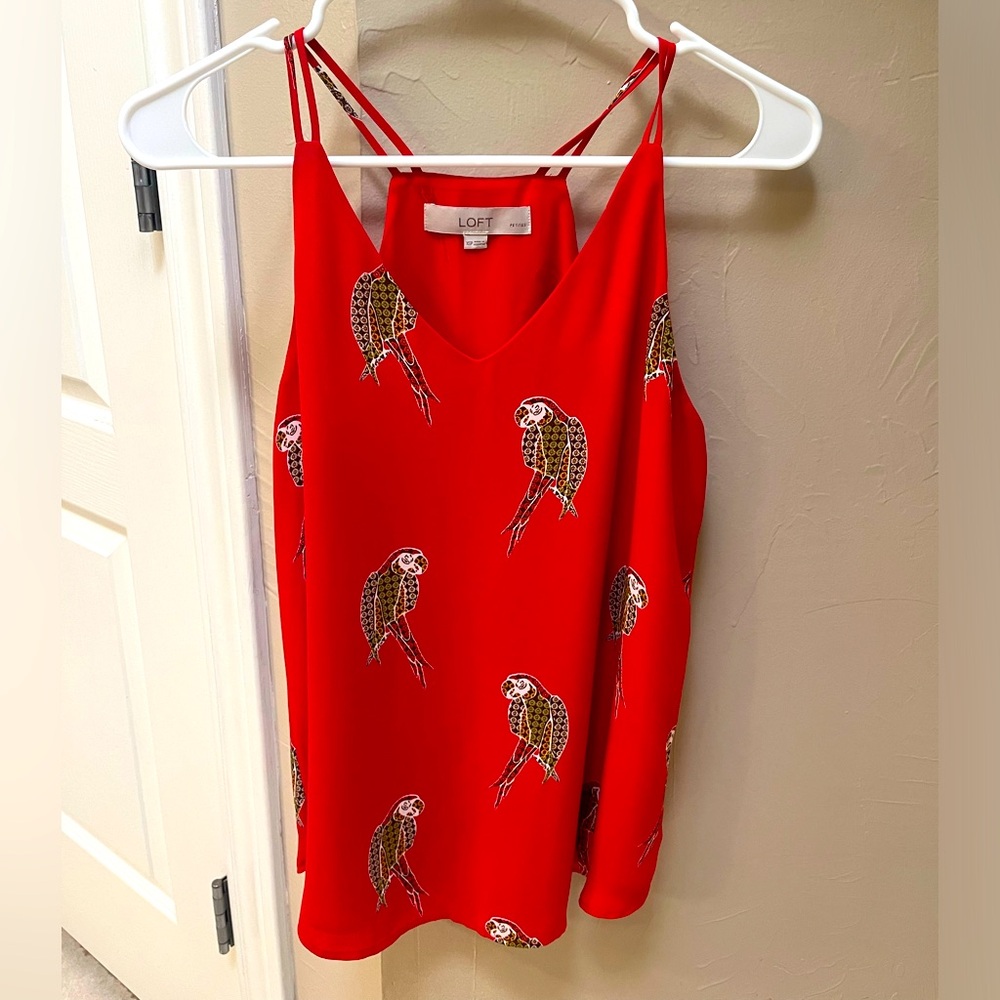 Petite XS Loft Tank